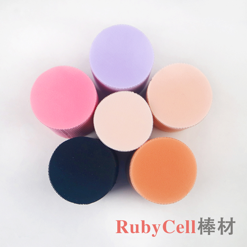 厂家直销Rubycell粉扑棒材气垫粉扑定制美妆蛋片材