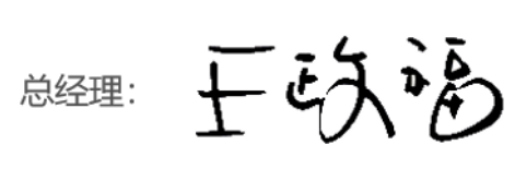 斗鱼直播截图_20250313144919.png