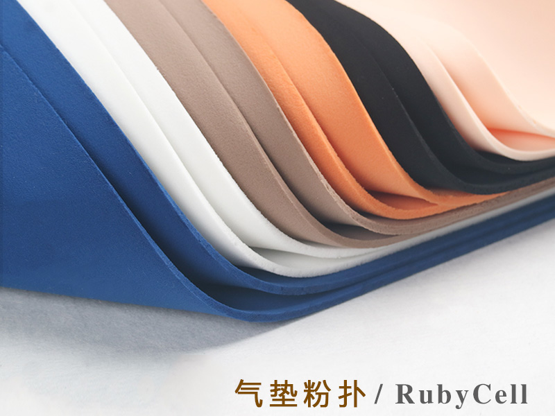 显若Rubycell粉扑绵气垫粉扑化妆棉片材粉扑